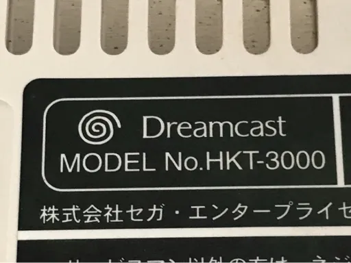 Item photo