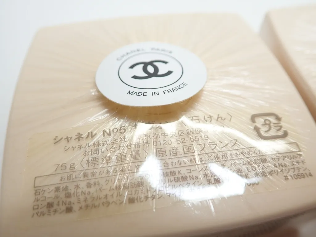 Item photo