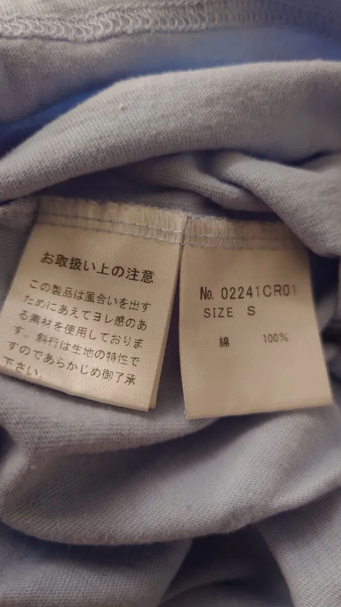 Item photo