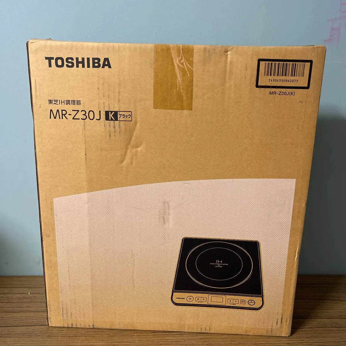 Item photo