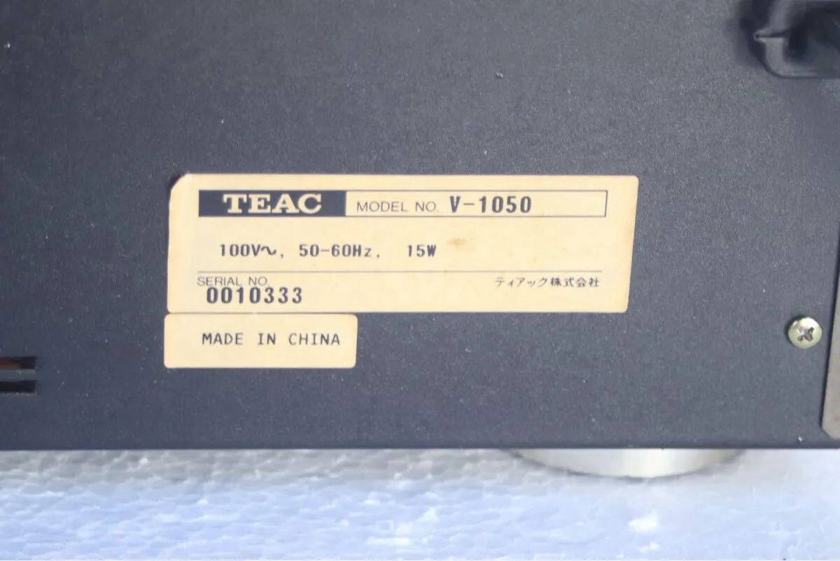 Item photo