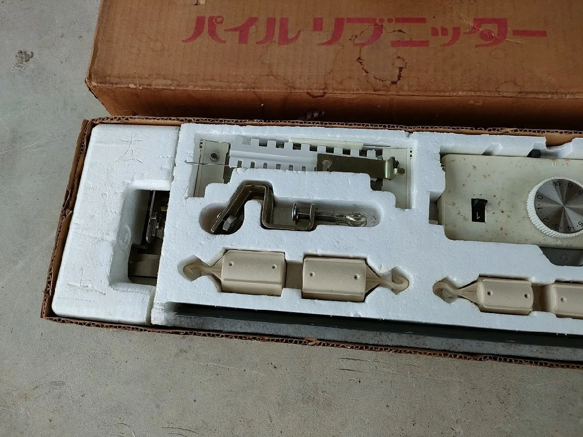 Item photo