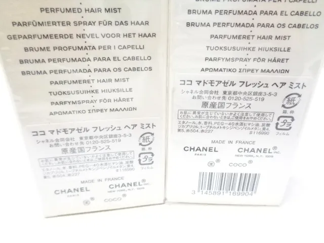 Item photo