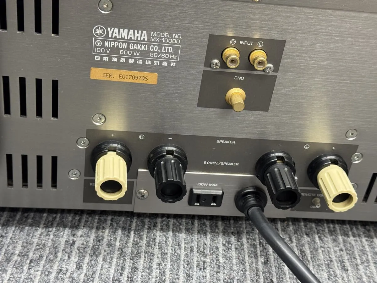 Item photo