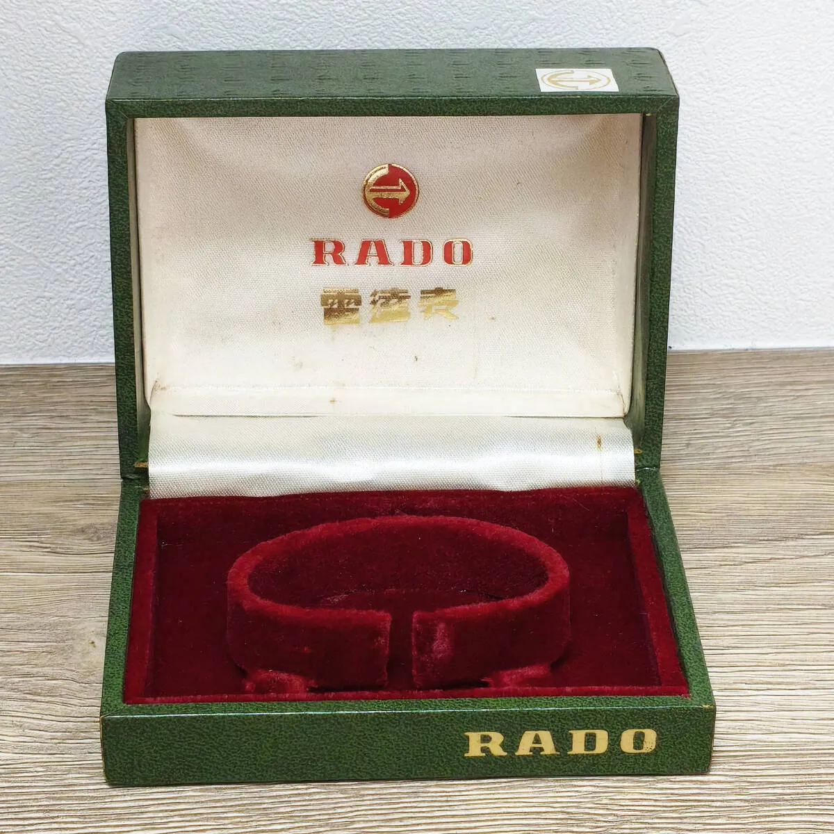 Item photo