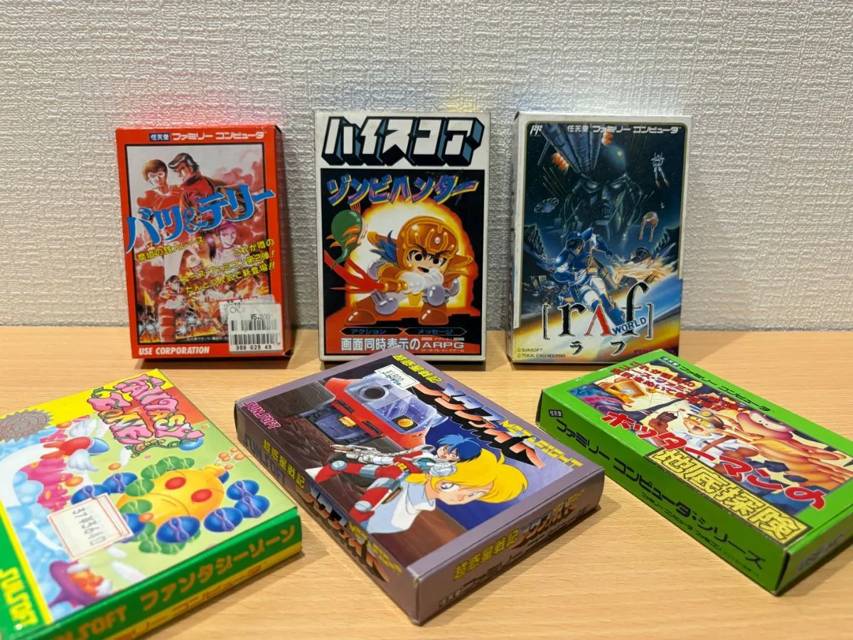 Item photo