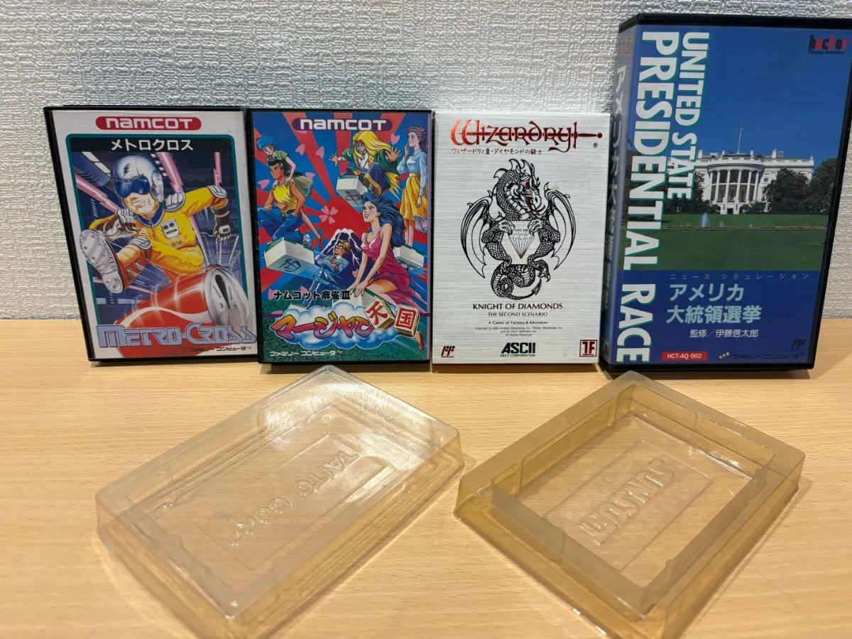 Item photo