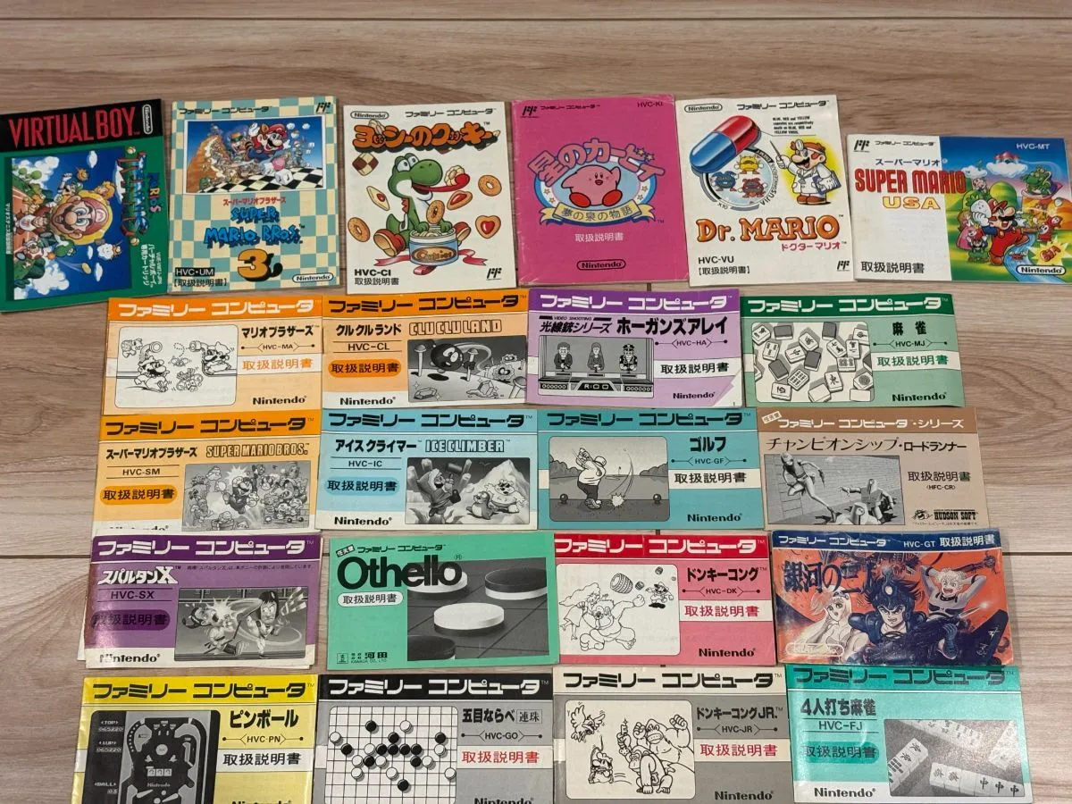 Item photo