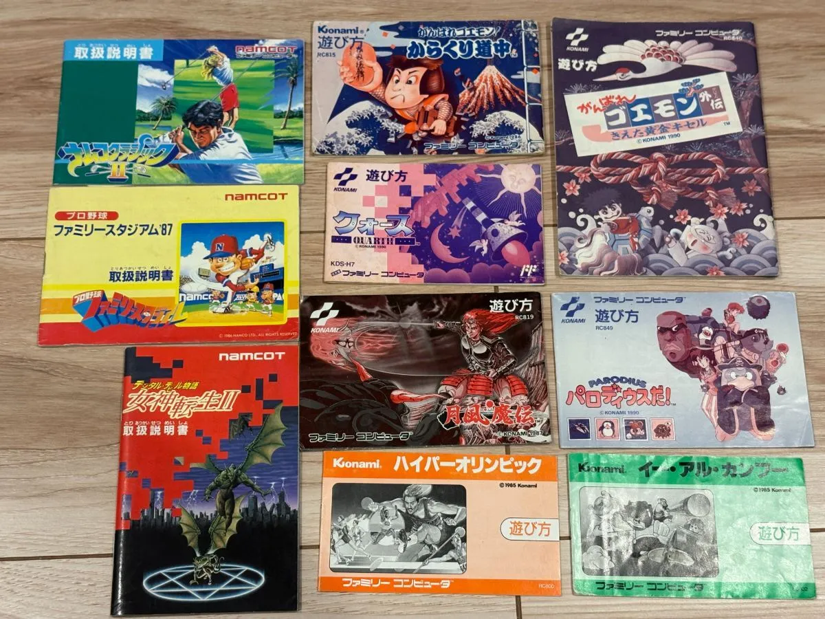 Item photo