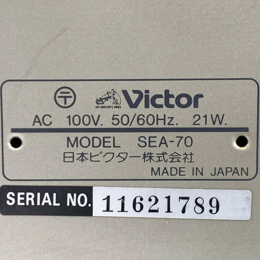 Item photo