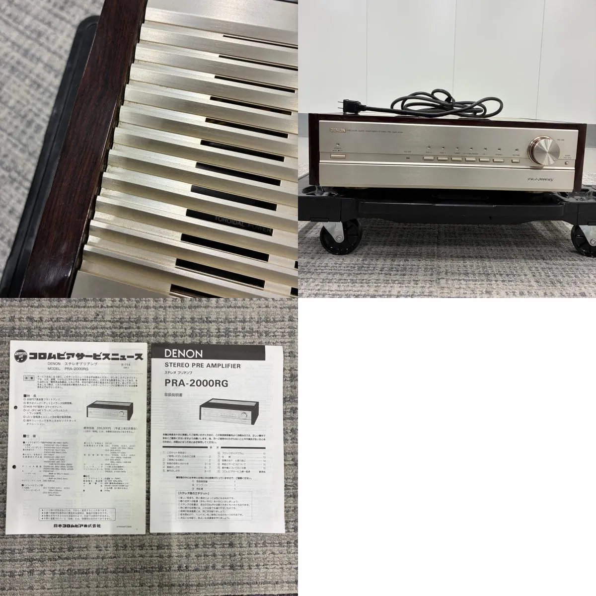 Item photo