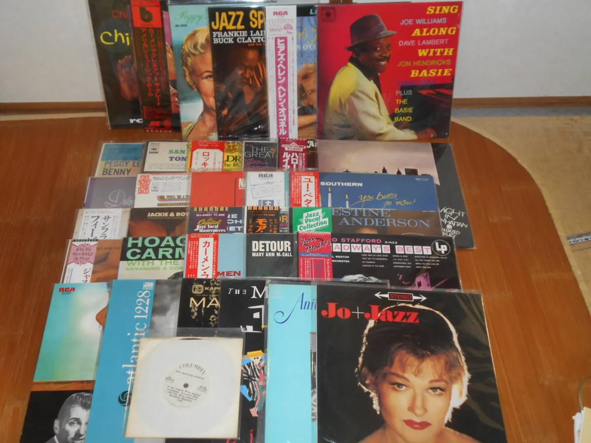 Item photo