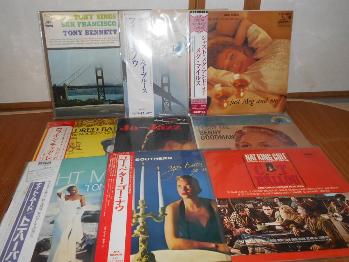 Item photo