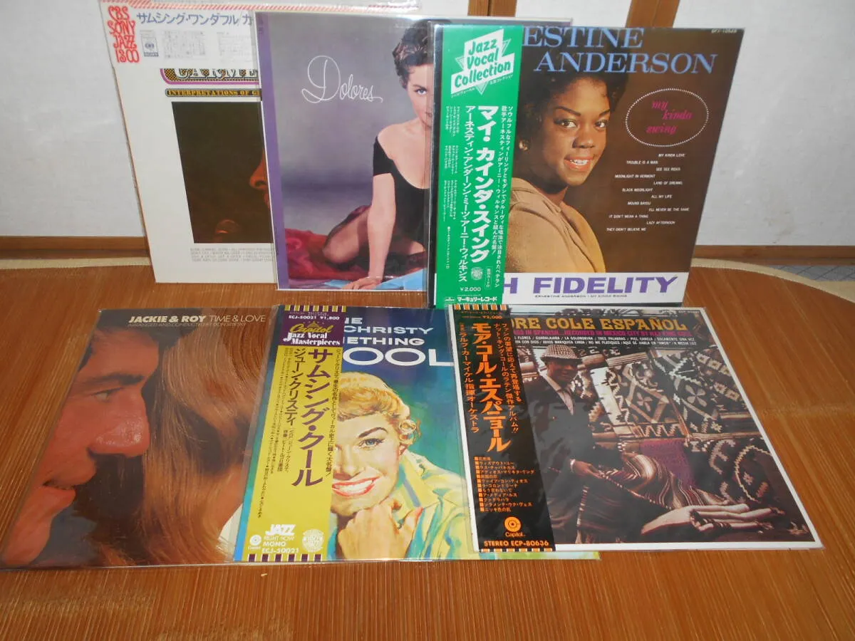 Item photo