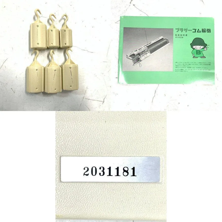 Item photo