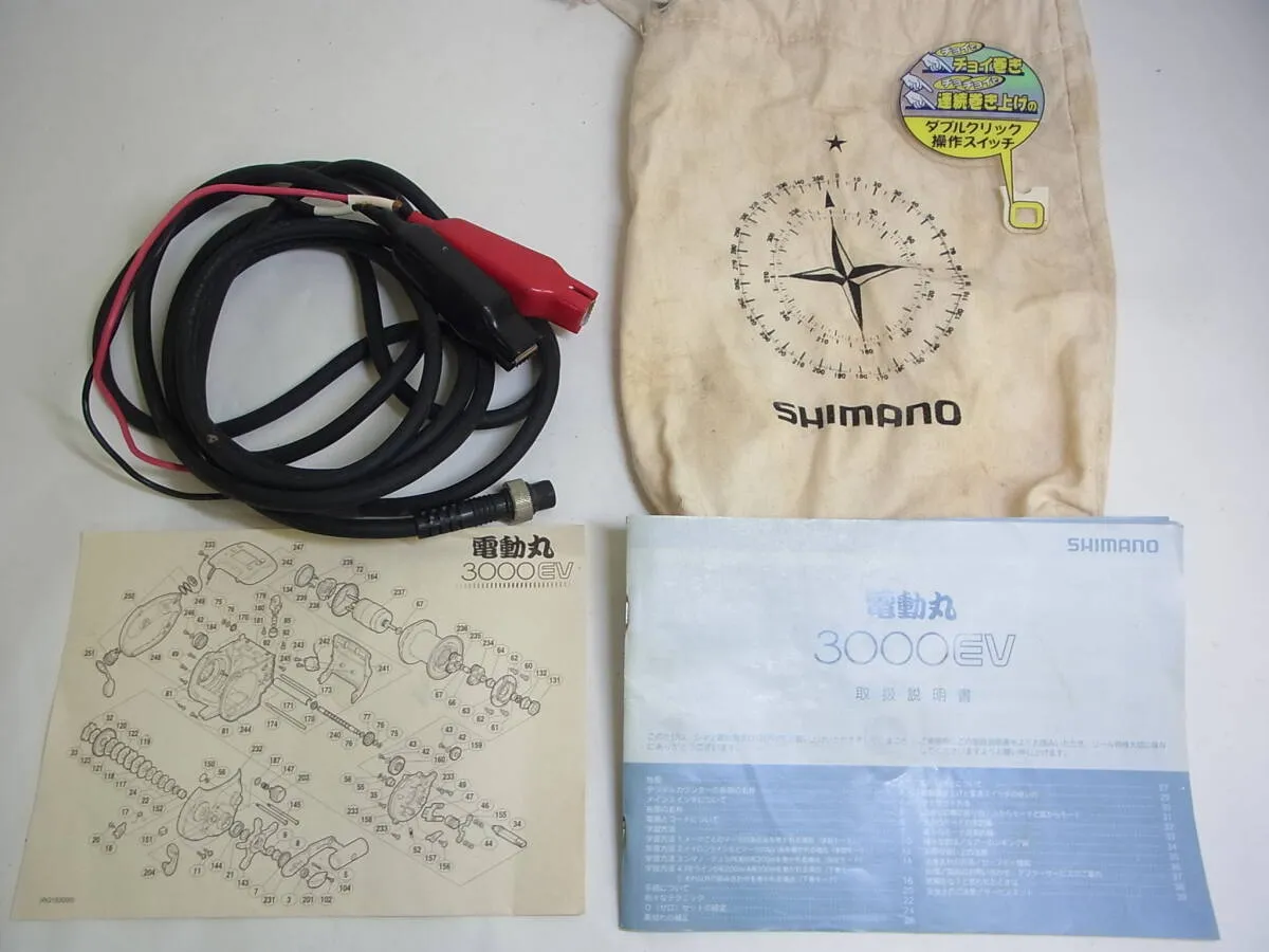 Item photo