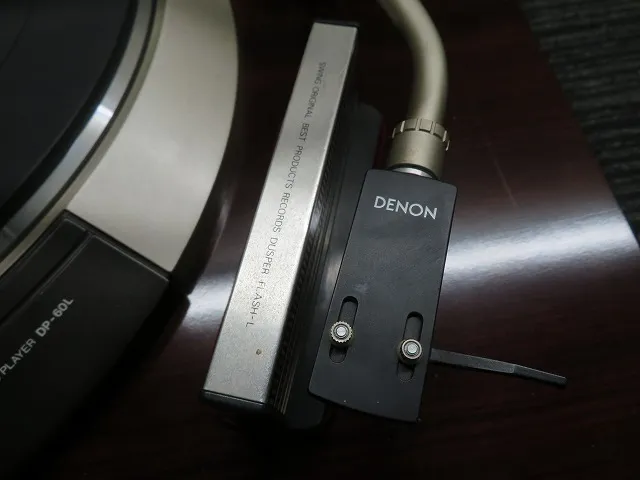 Item photo