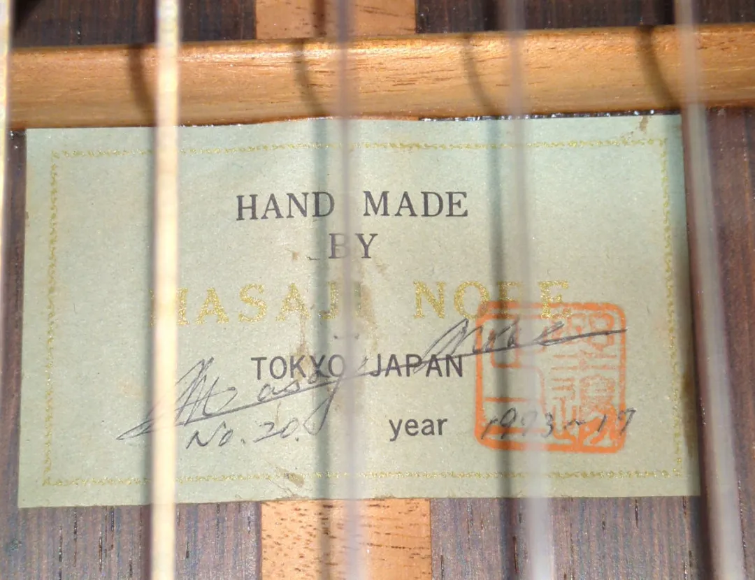 Item photo