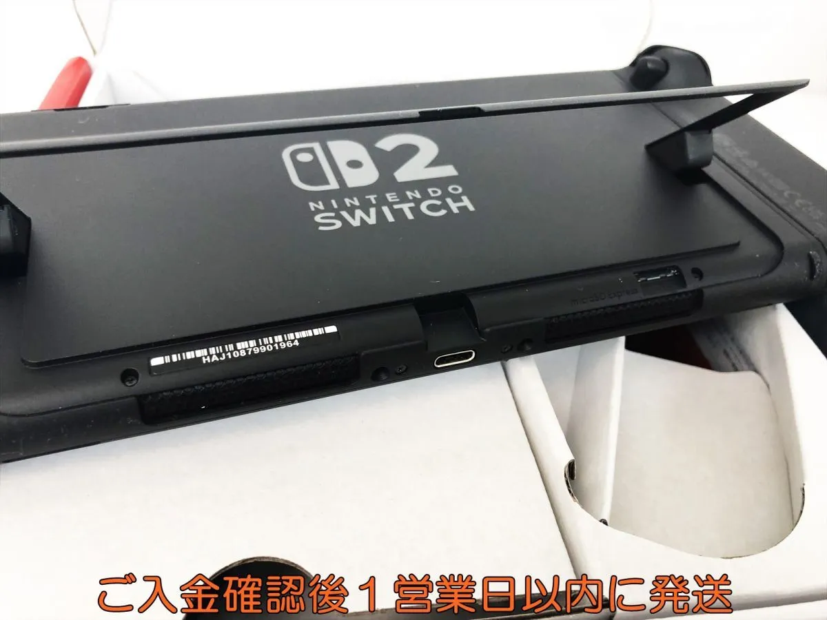 Item photo