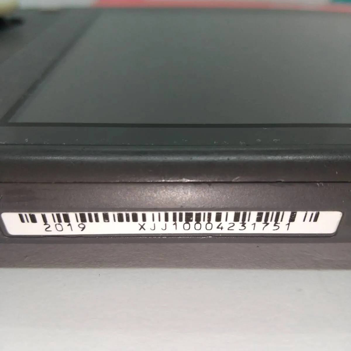 Item photo