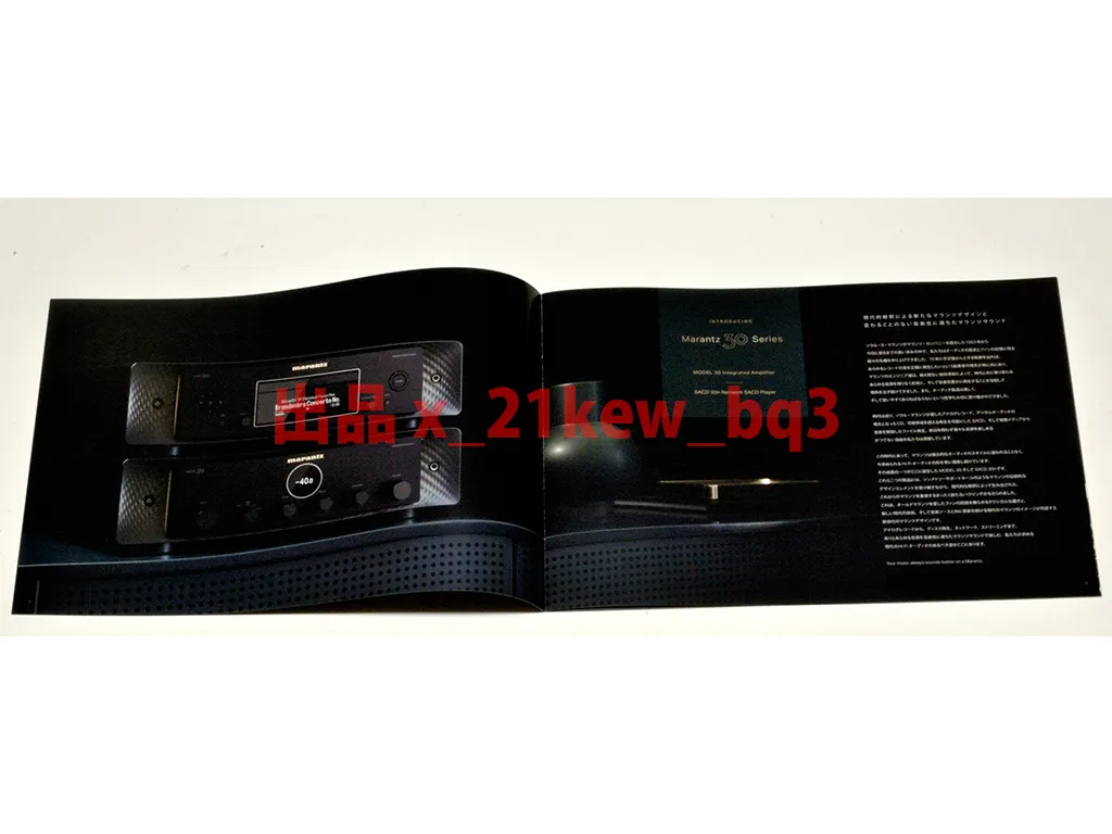 Item photo
