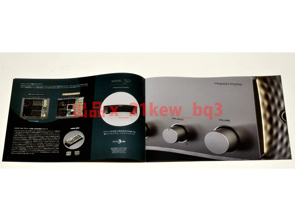 Item photo