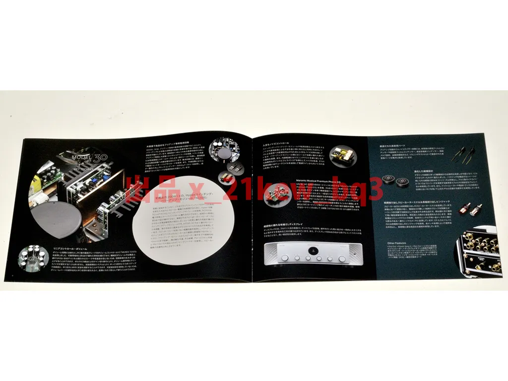 Item photo