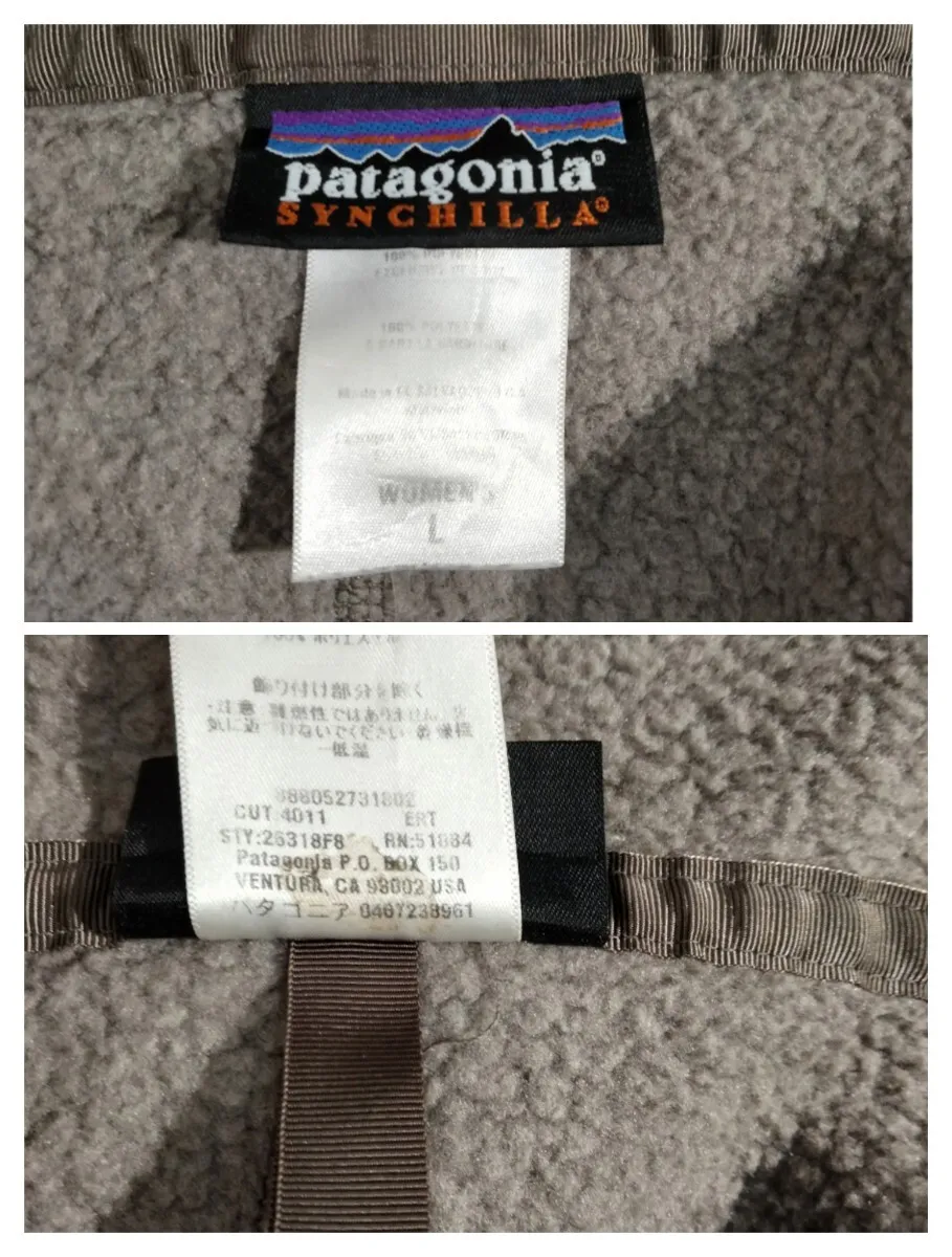 Item photo