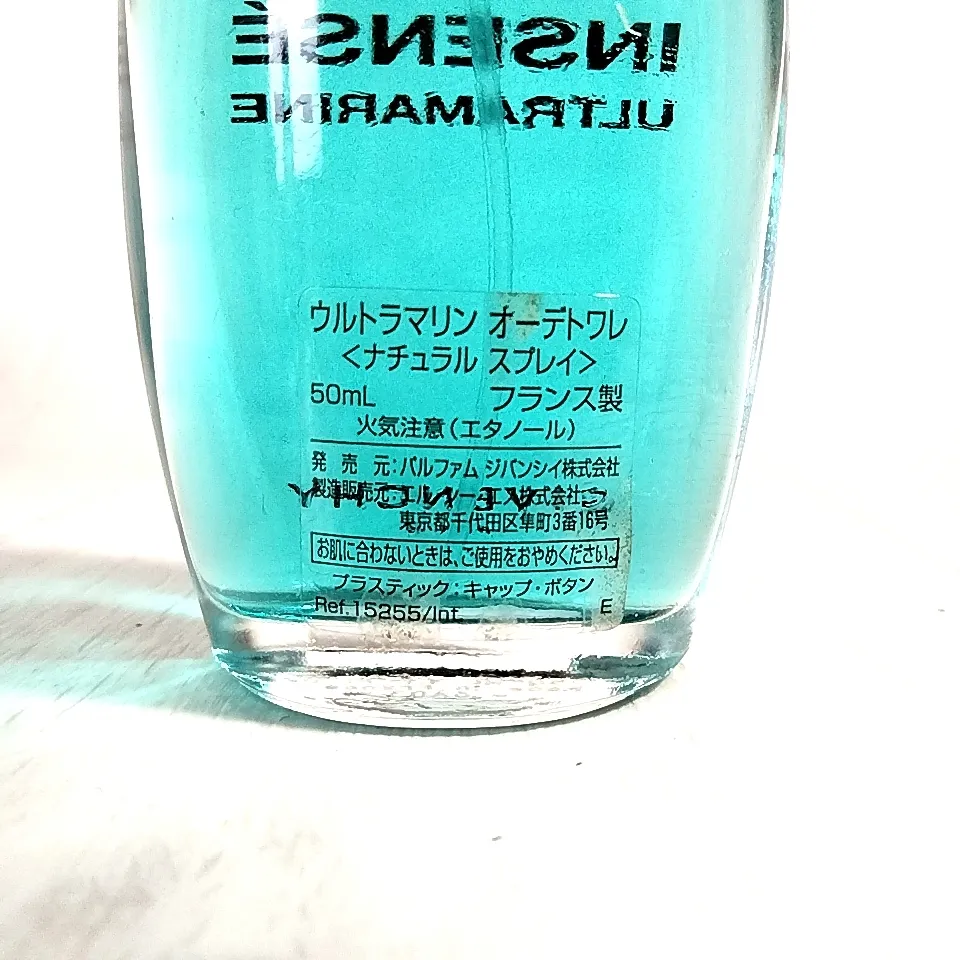 Item photo