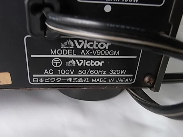 Item photo