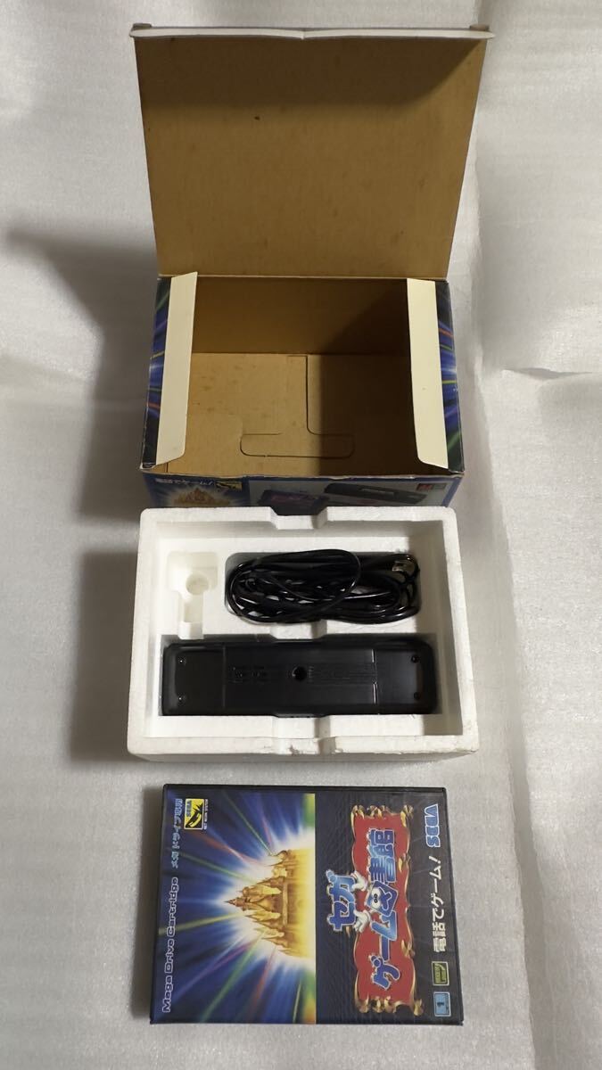 Item photo