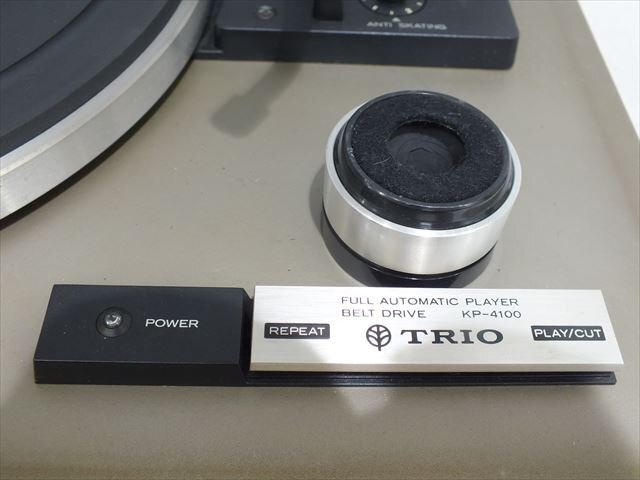 Item photo