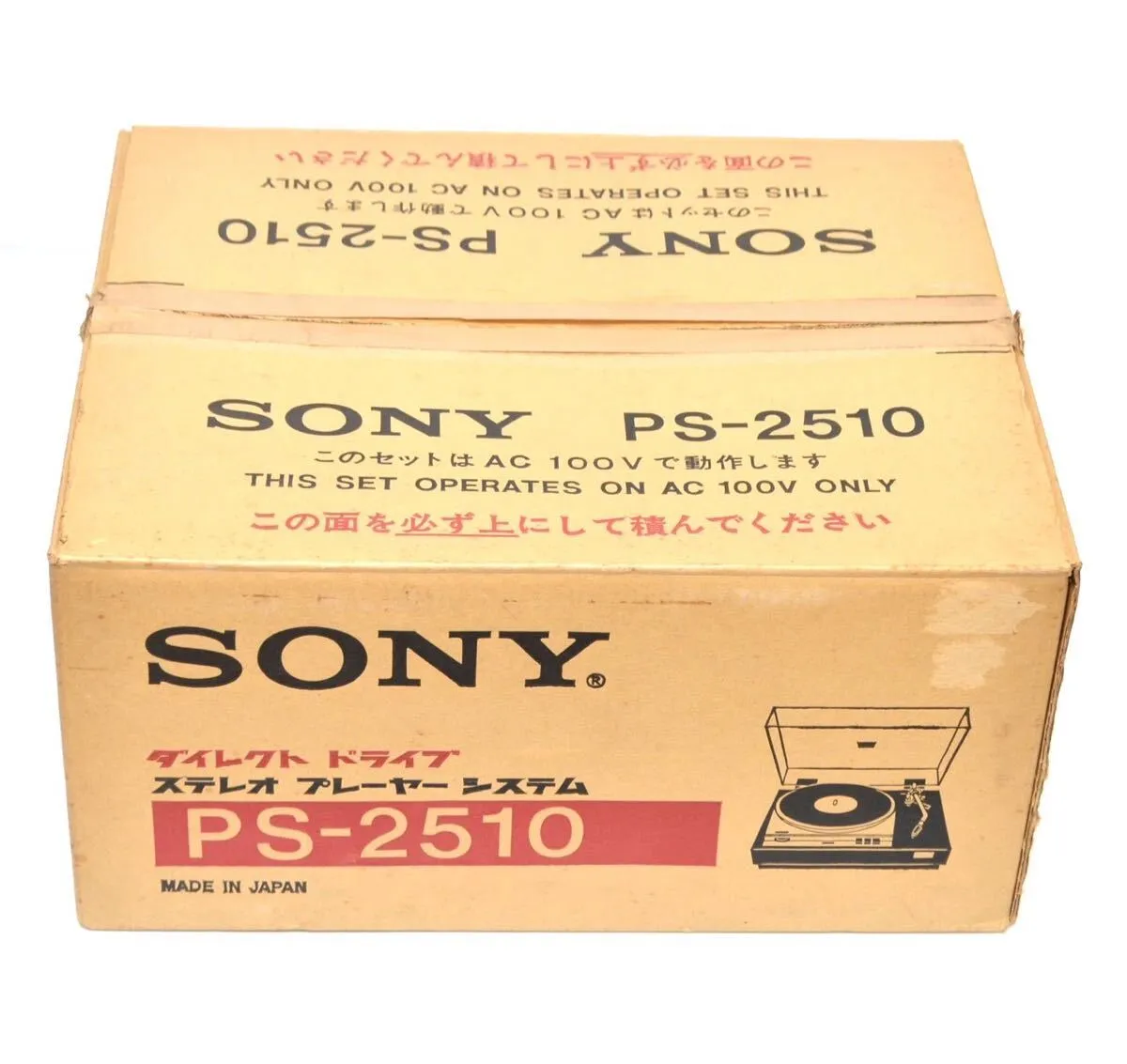 Item photo