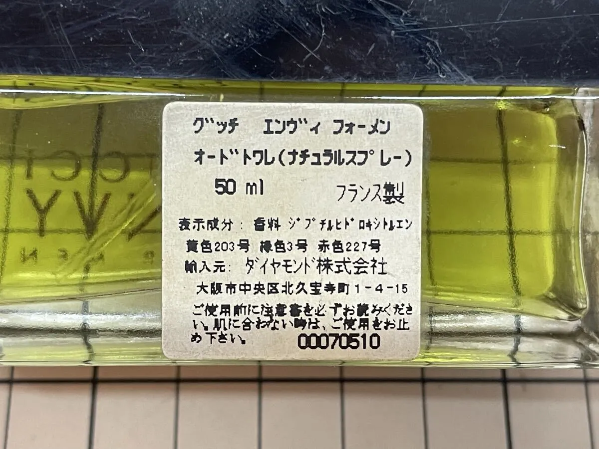 Item photo