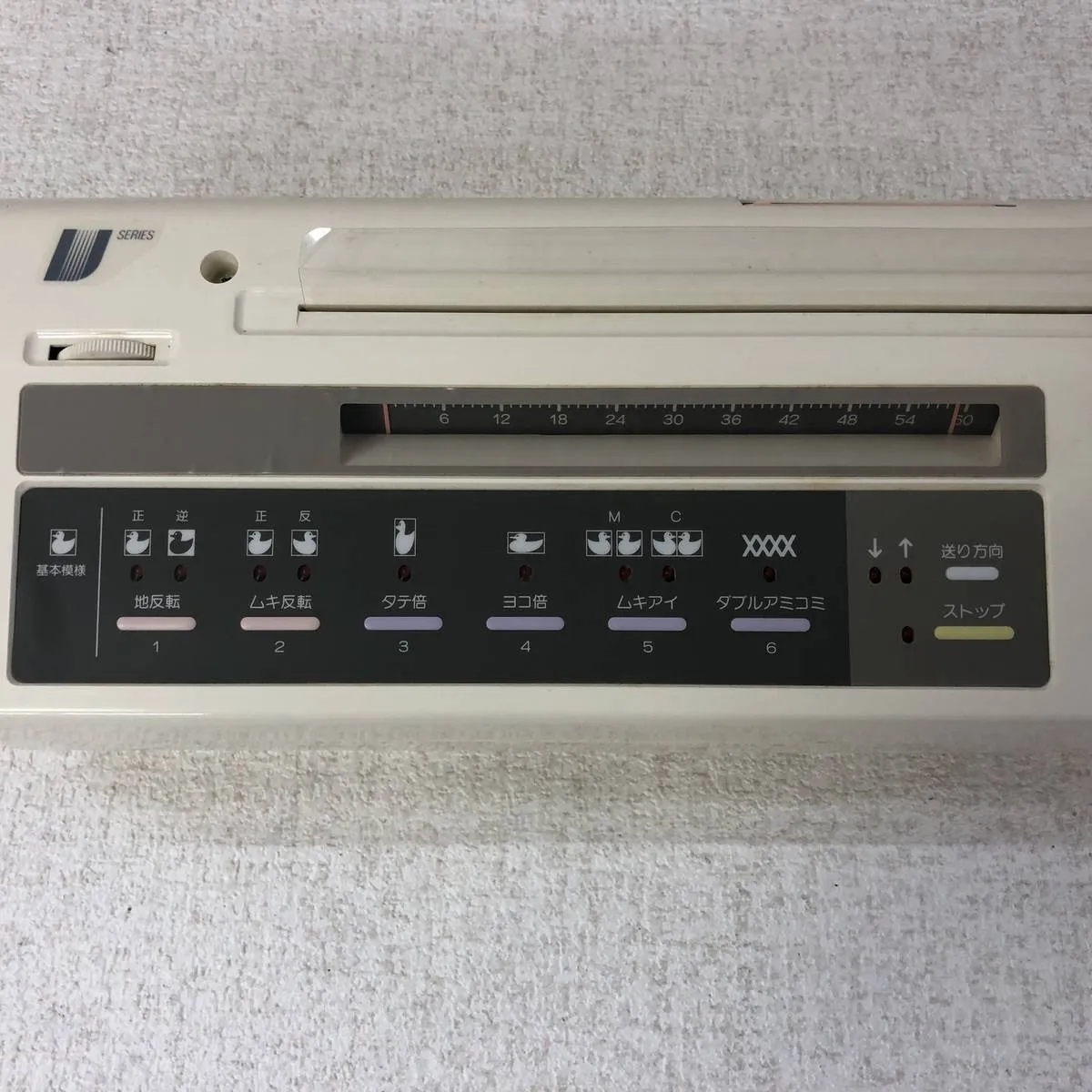 Item photo