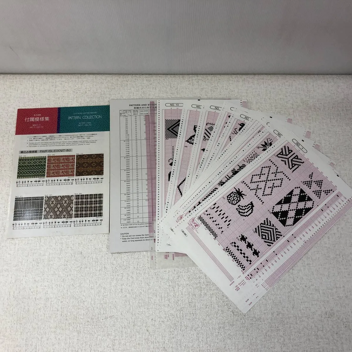 Item photo