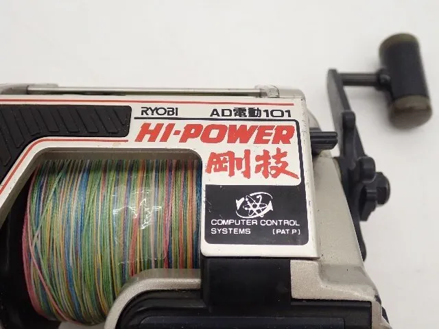 Item photo