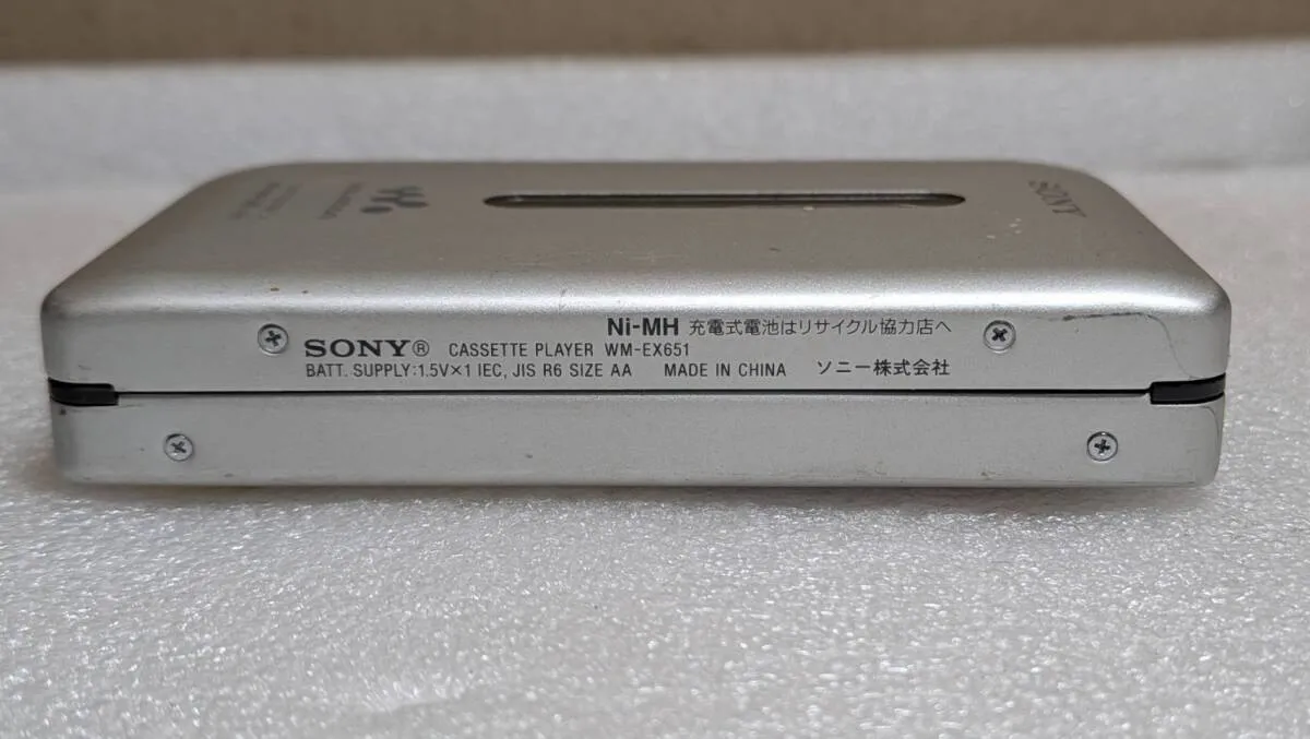 Item photo