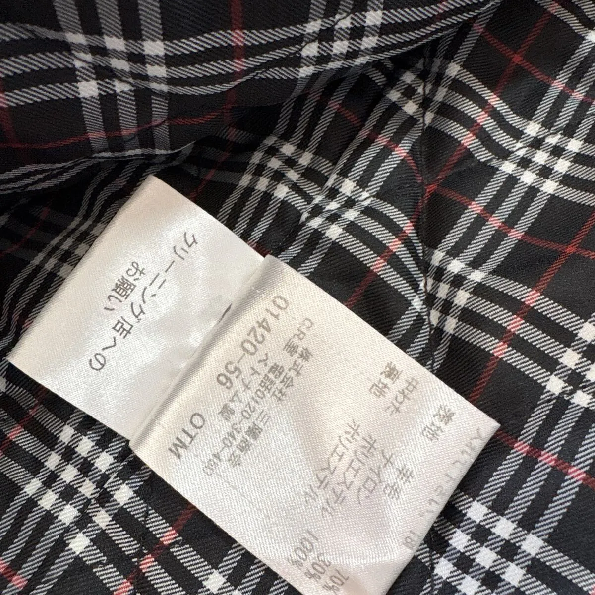 Item photo