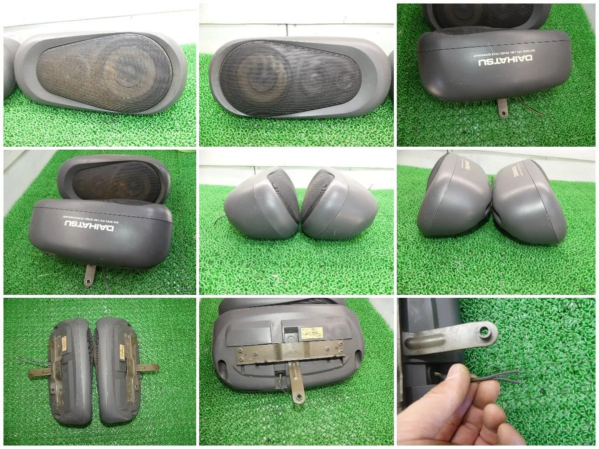 Item photo