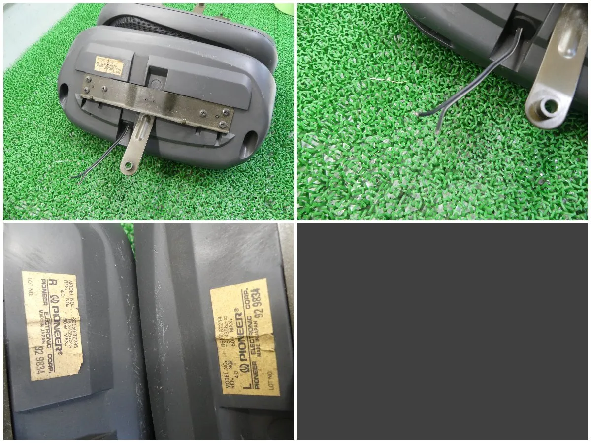 Item photo