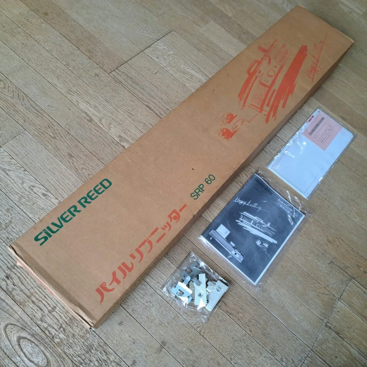 Item photo