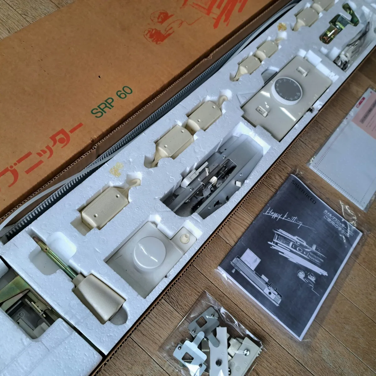 Item photo