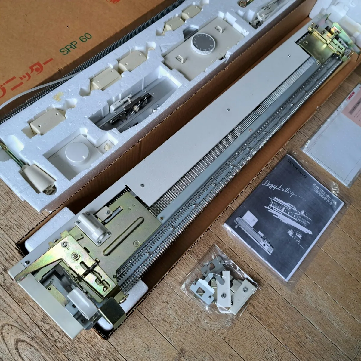Item photo