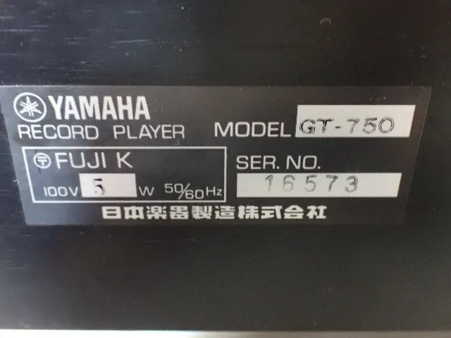 Item photo