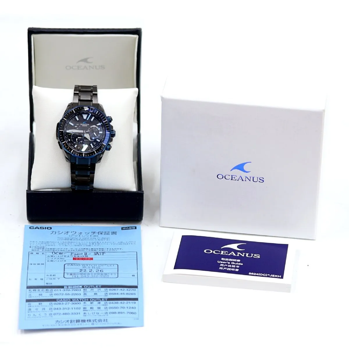 Item photo