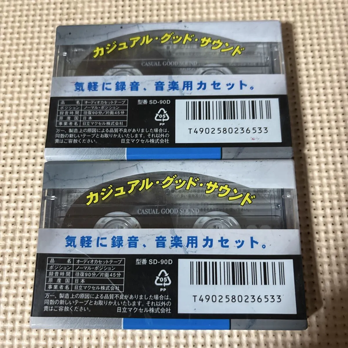 Item photo