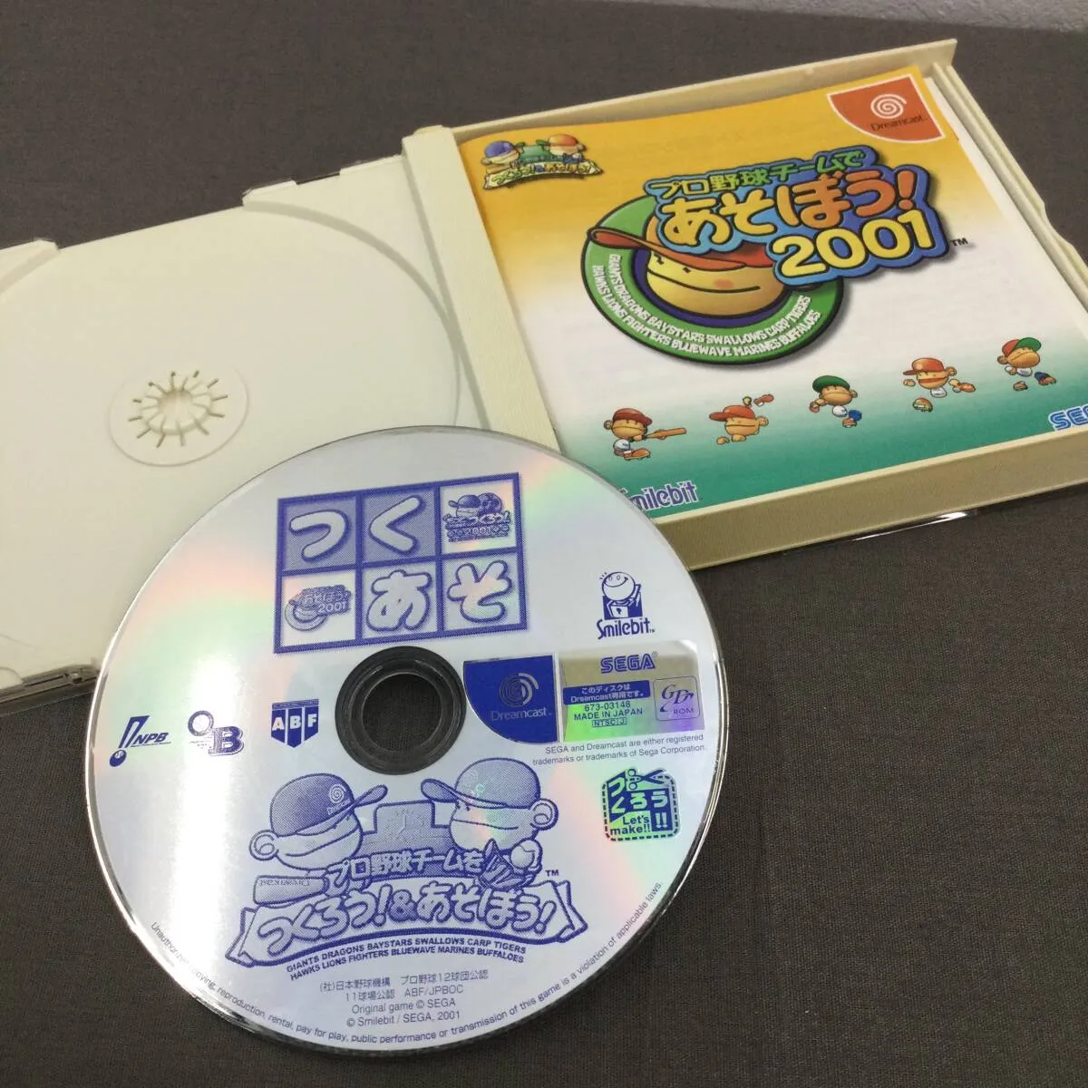 Item photo