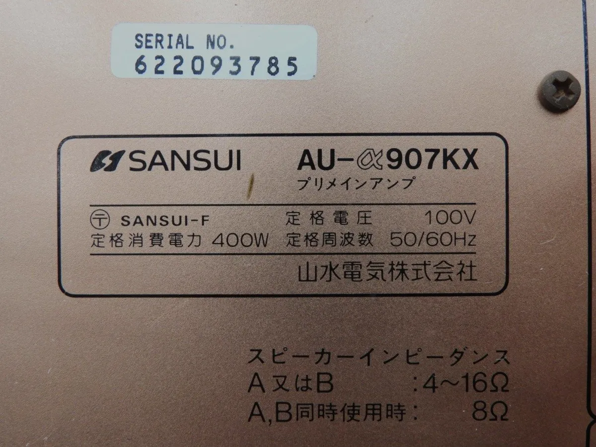 Item photo