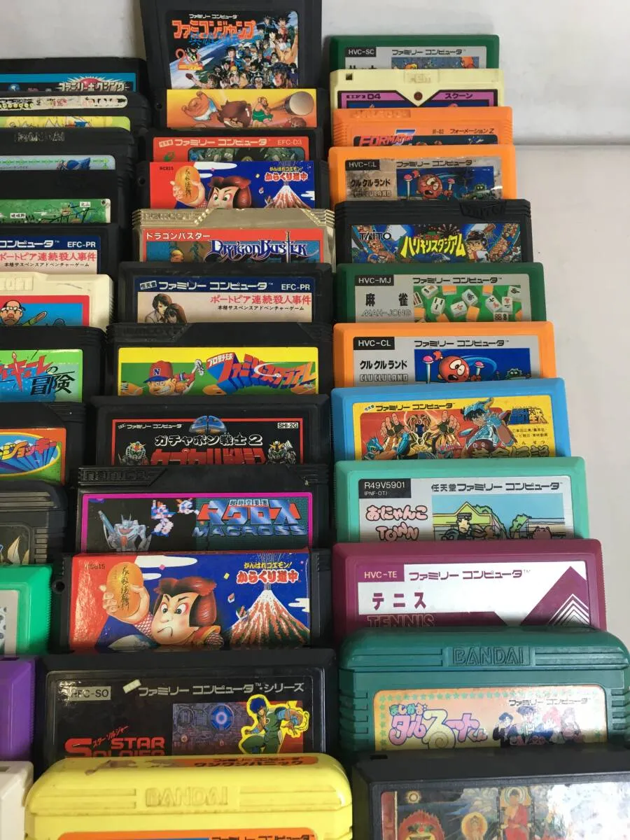 Item photo
